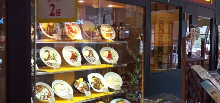 Egg Board, Apita Nagoya Kita