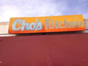 Cho's Kitchen