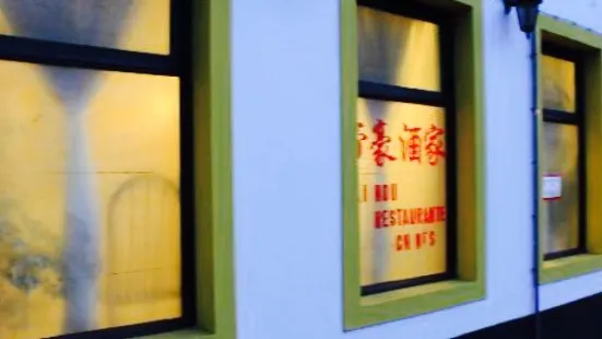 Dai Hou Restaurante