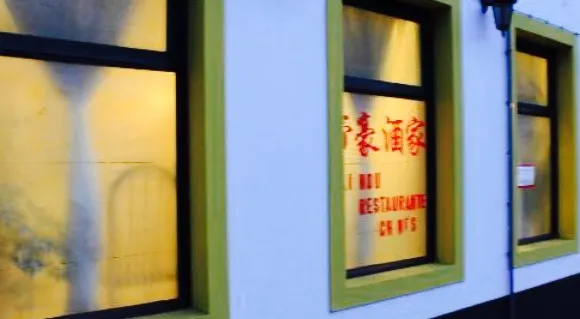 Dai Hou Restaurante