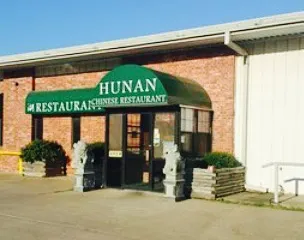 East Gourmet Chinese Super Buffet