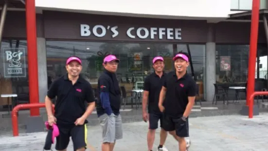 Bo's Coffee