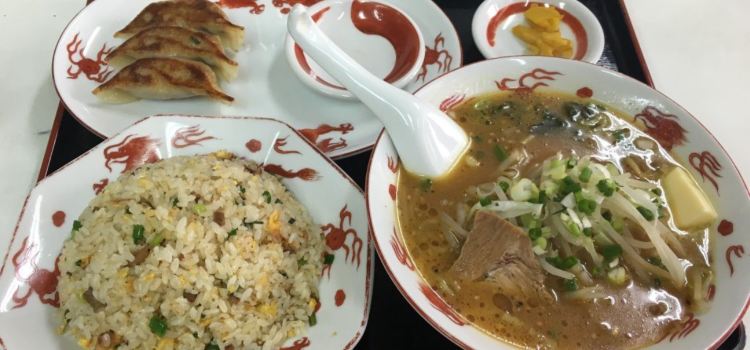Daioh Ramen Uebaru