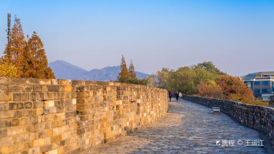 Nanjing Ming Dynasty City Wall History Museum