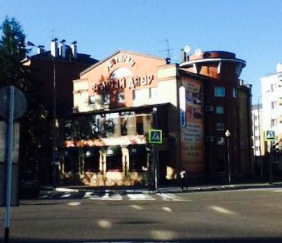 Staryy Dvor