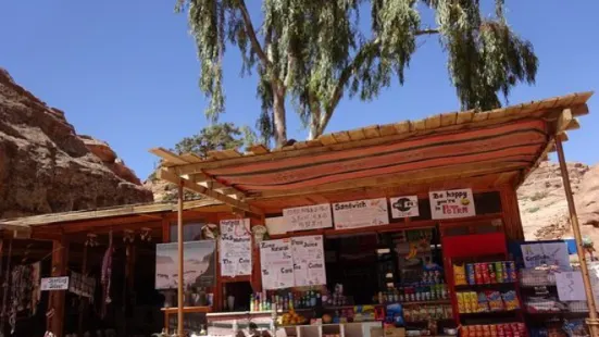 Restaurant in Petra