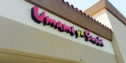Umami ya Sushi