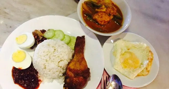 Kampong Delights Food & Beverages