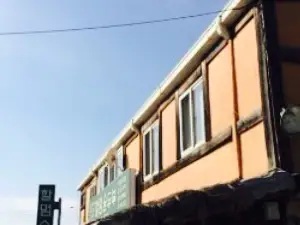 Halmeom Sum Tofu