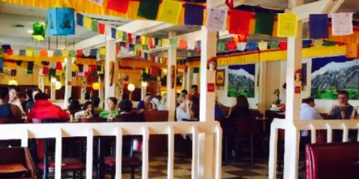 Yak The Kathmandu Kitchen