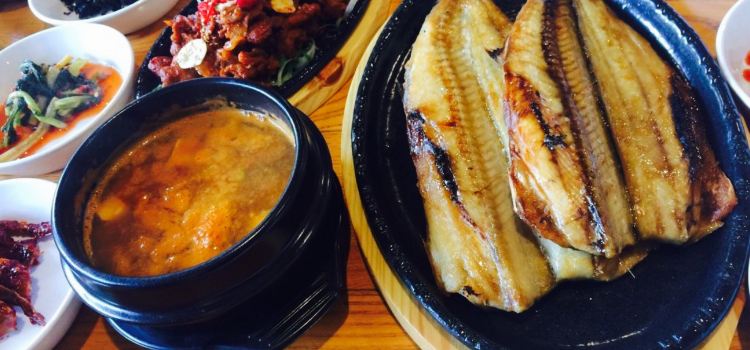 Rice House Dohwa Leaf Wraps and Rice Table D'Hote