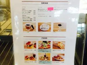 Cafe Kanichi