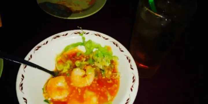 The Pineapple Patch Family Restaurant