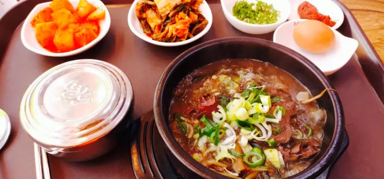 Dongwon Hangover Cure Soup