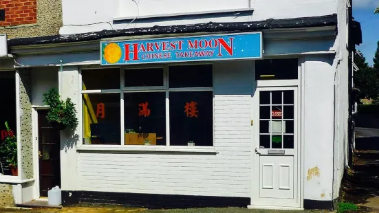 Harvest Moon Chinese Takeaway