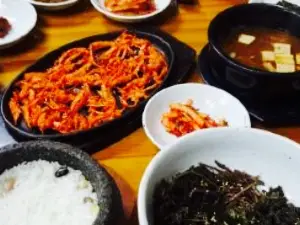 Mountain Chae Ddara Taste Ddara
