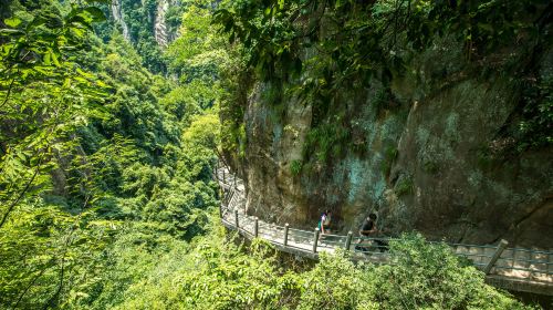 Taizhou Qiongtai Xiangu Scenic Resort