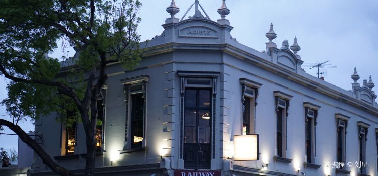 THE RAILWAY CLUB HOTEL STEAKHOUSE