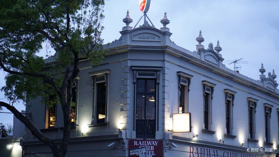 The Railway Club Hotel Steakhouse