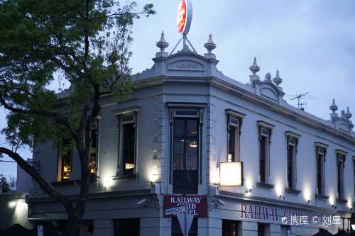 THE RAILWAY CLUB HOTEL STEAKHOUSE