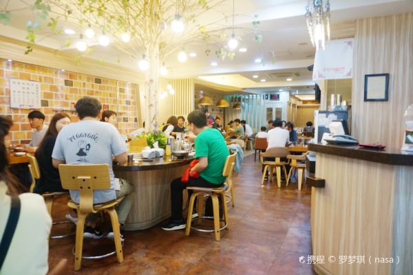 Halmae Gaya Milmyeon