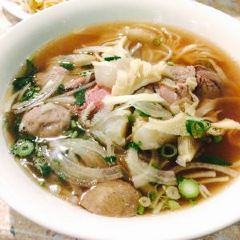 AJ Vietnamese Noodle House User Photo