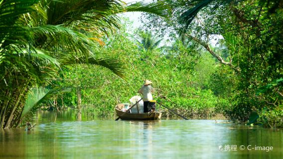 Ho Chi Minh CityTours