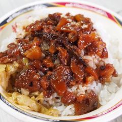 Si Fang a Jiu Minced Pork Rice 여행 사진