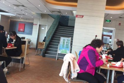 KEN DE JI SHI DAI DIAN