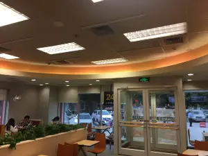 KFC (tanan)