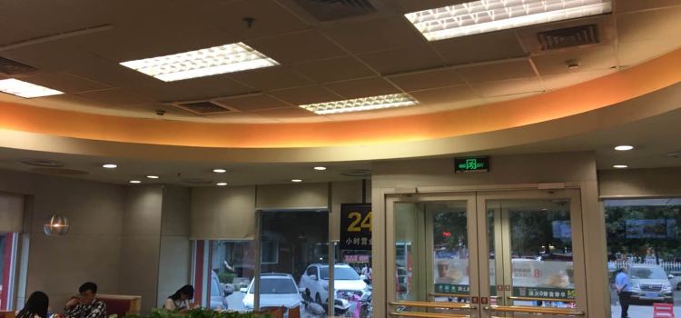 KFC (tanan)