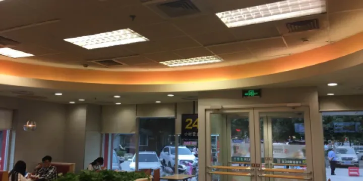 肯德基(塔南店)