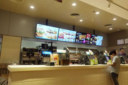 肯德基(阳西店)