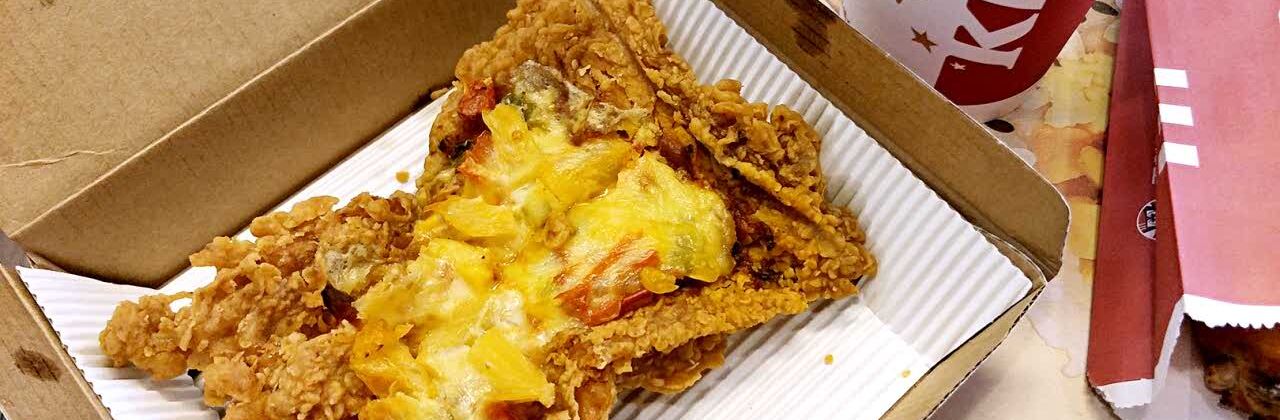 肯德基(兴城银象店)