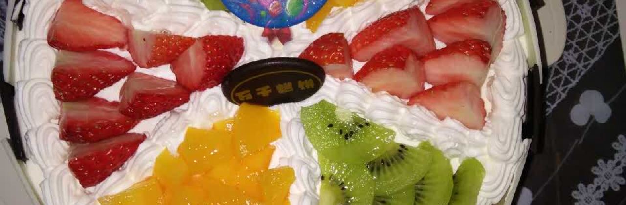 万千糕饼(中天润园店)