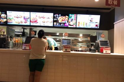 肯德基(屯昌店)