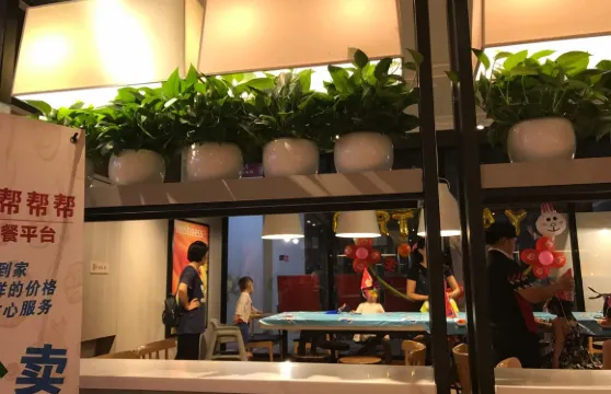 肯德基(屯昌店)