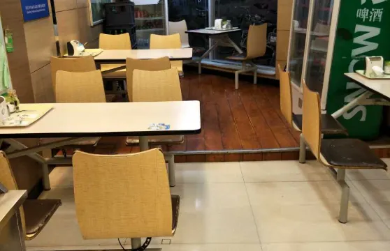 好滋味(博野二店)