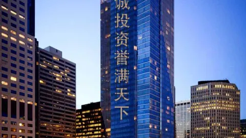 绝味鸭脖(金丰店) in Rushan