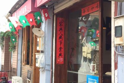 每日咖啡CAFEDAILY(医校巷店)