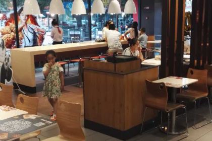 肯德基(高平盛业店)