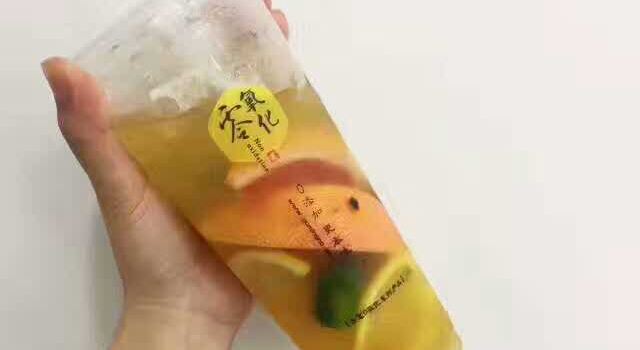 古茗(垟青大厦店)
