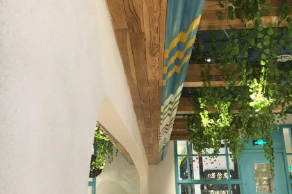 歐諾拉牛排自助百匯(金鷹店)