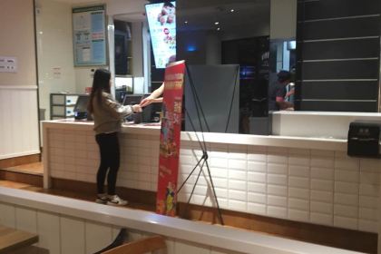 肯德基(天鹅广场店)