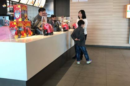 麦当劳(新郑国际机场店)