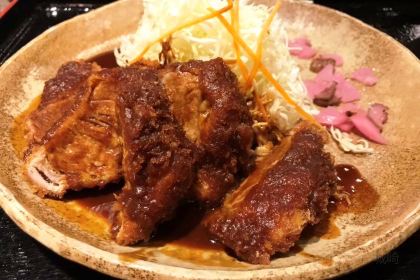 Yabaton Yabacho Flagship Shop