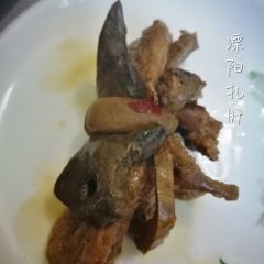 鱼水情·农家菜馆(天目湖店) User Photo