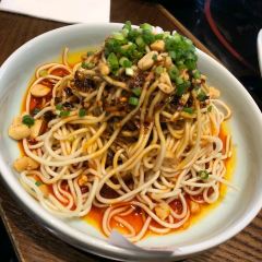 Dainty Sichuan User Photo