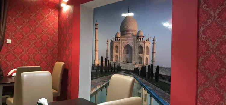 Taste of India Restaurant