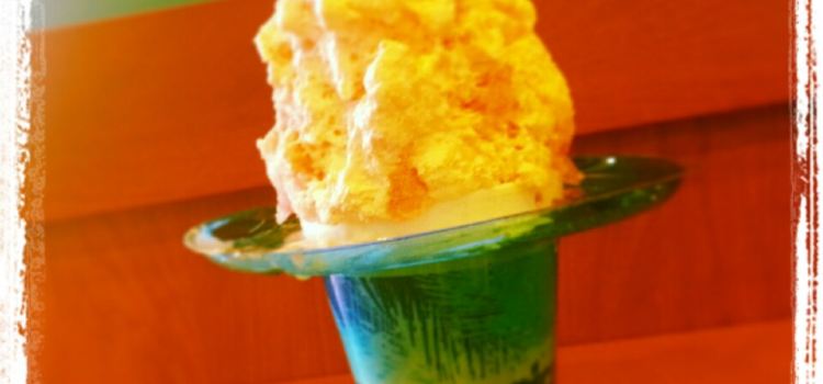 Scooptacular